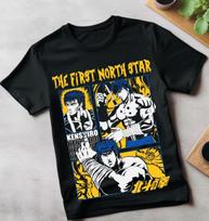 Hokuto No Ken Marškinėliai Šiaurės Žvaigždės Kumštis Manga Anime Marškinėliai Tee Visų Dydžių M white