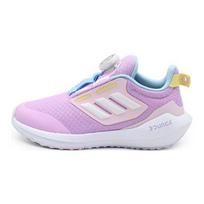 Adidas EQ21 Run Boa Bounce Abrasion Resistant Breathable Low top Kids' Running Shoes Light Purple Kids' GZ4518 38⅔ pink