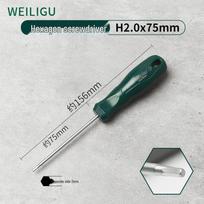 Hexagonal Screwdriver and Wrench Set with Extended Handle (H2.5/4mm) gray