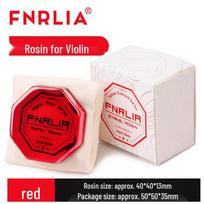 Dust-Free Rosin Block for Violin, Cello, and Erhu - Universal Micro-Dust Wax for String Instruments raudona