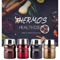 THERMOS SK-3000 Insulated Food Jar