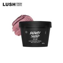 [Lush][Department Store] Beauty Sleep 125g - Face and Body Mask/Mask Pack black