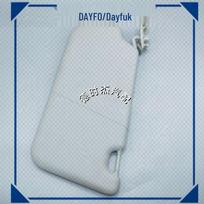 Sun Visor - Right Side for Ford Fiesta 2009 Model, with Sunshade Block Board & Clips DAYFO/DAIFU gray