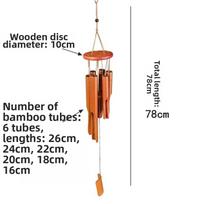 Retro 6 Tubes Bamboo Wind Chime Handmade Relaxing Sound Hang Decorations Soothing Hand-Carved Garden Art Crafts Outdoor brown