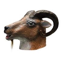 Animal Costume Mask Goat Head Latex Funny Halloween Party Prop For Costumes And Events gray