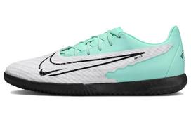 Nike Phantom Gx Academy Ic 'Peak Ready Pack' DD9475-300 44 white