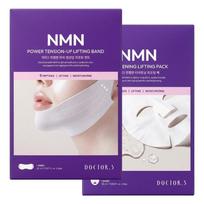 Dr.3 NMN Tightening Lifting Pack 5 Sheets + Power Tension Up Lifting Band, 5 pcs x 2 sets gray