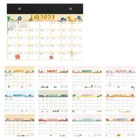 2027 Wall Calendar 12 Months Agenda Planner Time Tool Monthly Schedule Planner  Office Home Use Style A
