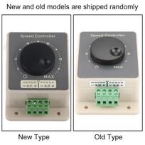 PWM DC Motor Governor 12V/24V/36V/48V 20A High Power Motor Speed Control Switch
