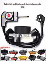 Korean Multifunctional Electric Hot Pot with Temperature Control and Three-Hole Plug Small Hole Power Cord black