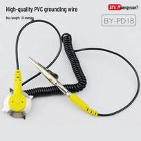 Anti-Static Wrist Strap with Double Loop & High-Quality PU Cord (1.8m-5m)