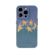 Ring of Star Phone Case for IPhone 16 15 14 13 12 11 X XS XR XSMAX 7 8 Pro Max Plus Double-layer Back Cover IPHONEXSMAX gray