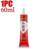 10/1Pcs Shoe Repair Glue Universal Waterproof Shoe Repair Glue Fast-Setting Home Outdoor Repair Tools Fix Mend Liquid Tools white