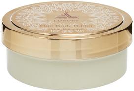 Hamidi Unisex Oud Body Butter 250Ml, Non-Alcoholic, Silky, Replenishing Moisture & Ultimate Fresh Sensation beige