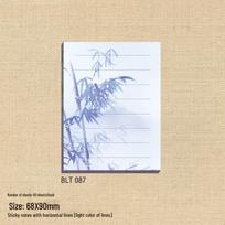 Ancient Style Sticky Notes: Cartoon Memo Pad - Cute, Tearable, Small Notebook with Reusable Stickies 60 sheets white
