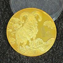 1Pcs 2027 Year Of The Goat Souvenir Collectible Coins Zodiac Goat  Year Gift Metal Art Display Decor as the picture yellow