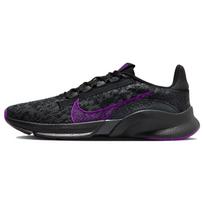 Nike SuperRep Go 3 Flyknit Next Nature 'Anthracit Vivid Purple' Women's DH3393-007 40 violetinė