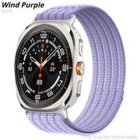 Nylon Strap For Samsung Galaxy Watch Ultra 2 2026 Adjustable Replacement Bracelet for Galaxy Watch Ultra 47mm 2025/2024 Band Accessories Galaxy Watch Ultra mėlyna