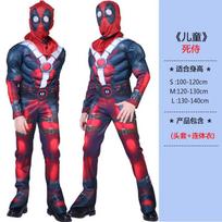 Deadpool kids costumes little cheap Halloween anime stage performance costumes hero clothes S red