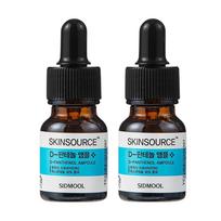 SIDMOOL Skin Source D-Panthenol Ampoule - Concentrated Vitamin B5 for Barrier Repair & Intense Hydration (12ml x 2pcs Set) black