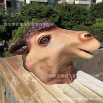 Halloween Horror Latex Skull Half-Face Mask Lucifer Goat Cow Bone Mask Biohazard Camel Mask kupranugaris