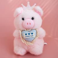 1Pc 15Cm Sweet Piggy Wears Bib Glasses Bow Plush Dolls Kawaii Pig With Accessories Toy For Girls Children Birthday Gift white