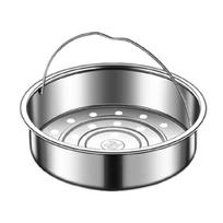 Easy Carry Steaming Basket 316 Stainless Steel Steamers Rack for Dumplings and Buns Steaming Tray Kitchen Accessories S gray
