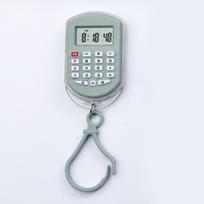 Portable Mini Calculator Time Display Keychain Calculator Calculator Pendant  Student Stationery juoda