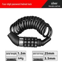 Portable Steel Cable Lock: Bicycle, Bike, Helmet, Electric Scooter, Suitcase & Backpack Security black
