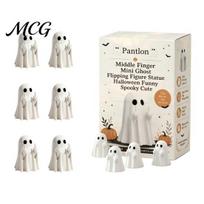 Individual Ghost Figures Mini Flipping Middle Finger Figurines for Halloween Decorations, Miniature Resin Party Favors Statue Tiered Tray Tabletop 10pcs