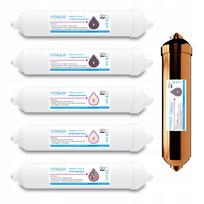 Vandens filtrų kasetė RO7 ALABASTER REDOX Fitaqua
