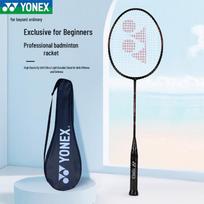 YONEX 20CAB8 Pilnai anglies pluošto badmintono raketė white