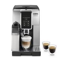Automatinis kavos aparatas De'Longhi ECAM 350.50.SB, 1450 W, sidabrinis/pilkas