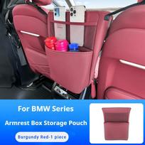 For BMW storage box storage bag pocket 5 series 3 series X1X3X4X5 G60 G20 G02 G05 G45 back seat middle storage decoration