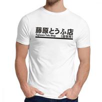 Fujiwara Tofu Shop Initial D Tee Shirt Fashion Crewneck Graphic T Shirt M