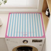 Front Load Drum Washing Machine Dust Cover Pad Scratch Resistant Waterproof Non-Slip Protector for Laundry mėlyna
