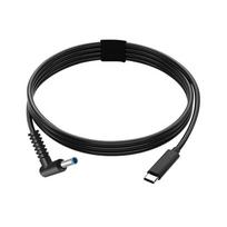 USB-C to DC 4.5x3.0mm Charging Cable for HP Laptops