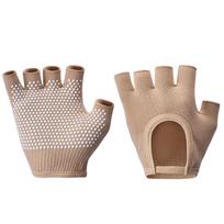 1Pair Half Finger Yoga Antislip Gloves Women Pilates Warm Cycling Gloves Multicolor Yoga Gloves Fitness Aerial Yoga Accessory 1Pair beige