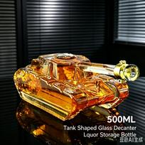 Bako formos stiklinis ąsotis 500 ml, alkoholinių gėrimų laikymo butelis su sandariu kamščiu brown