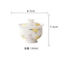 145ml Hand-painted Osmanthus Rabbit Gaiwan Vintage Tea Tureen Tea Bowl With Lid Kit Tea Making Cover Bowl Tableware Collection white