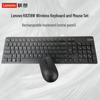 Lenovo KB318W Rechargeable Wireless Keyboard and Mouse Set