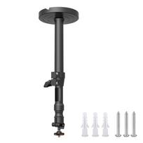 Small Projector Stand Ceiling Or Wall Mountable, 360°Rotation Multiple Angle Adjustable Length Stretches 1