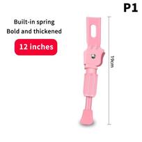 Vaikiško dviračio atraminė kojelė, tvirta parkavimo atrama, pėdos atrama vaikų dviračiui, tvirtinama šone, 12 14 16 18 20 colių ratai pink
