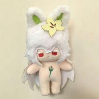 Stuffed Cookie Run: Kingdom Peripheral White Lily Cookie (Dawnbringer) Attribute Cotton Doll Toys for Fans Saint Lily Plushies with skeleton white