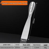 Stainless Steel Putty Spreader Tool