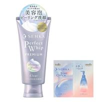 SENKA Premium Perfect Whip Clear Facial Cleansing Foam 120g + Sample 120g