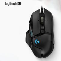 Logitech G502 HERO Wired Gaming Mouse