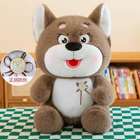 Cartoon Husky Plush Toys Children's Sleeping Comfort Pillow Erha Home Decoration Birthday Gift 35cm【0.45kg】 gray