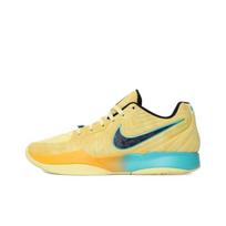 Nike Ja 2 FD7327-700 Men's Sizes EU 44.5 geltona