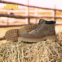 JEEP P224M08039 Men's Vintage High-Top Work Boots 41